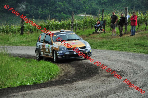 DSC_9745.JPG
